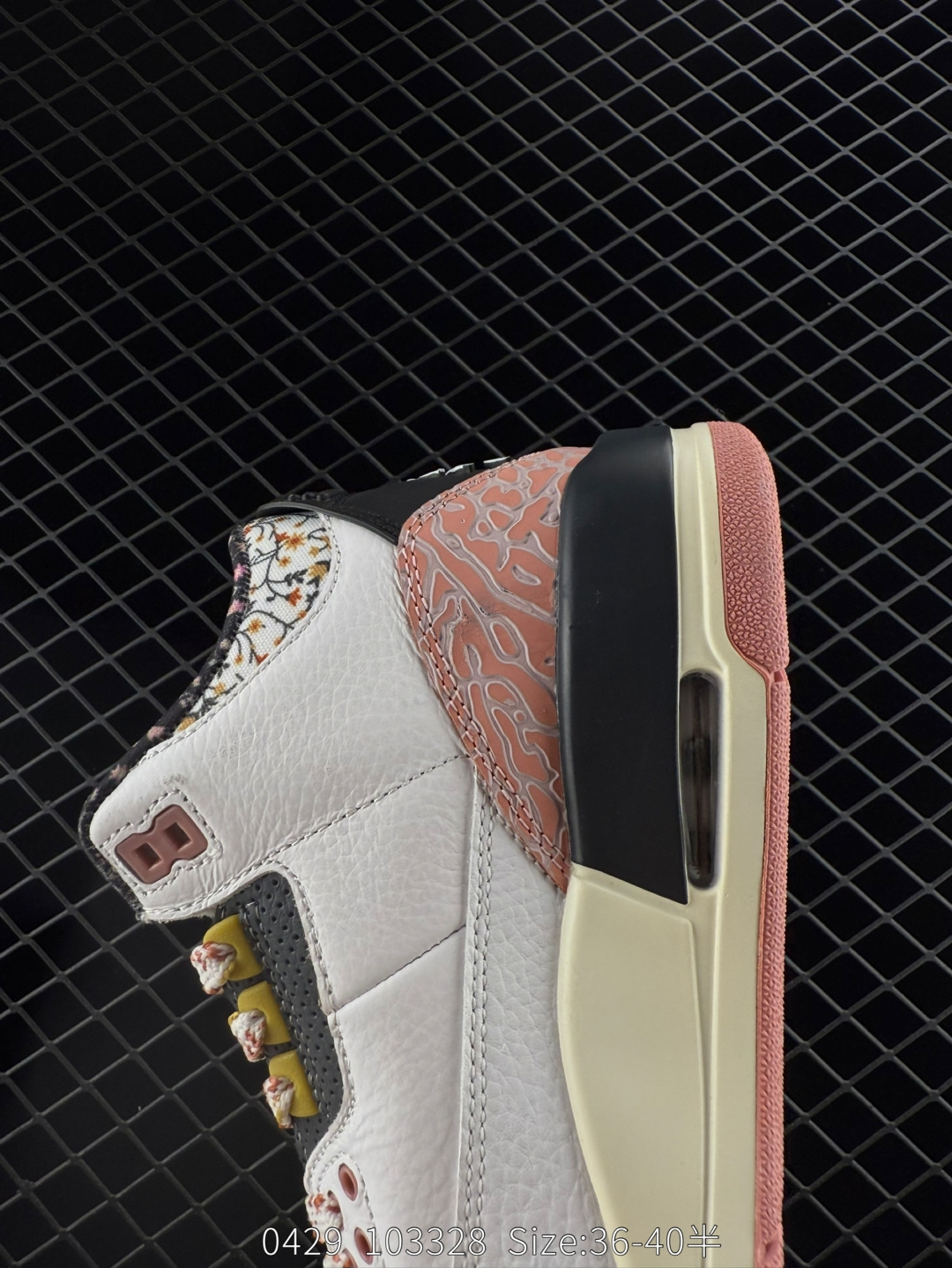 Air Jordan AJ3 Retro